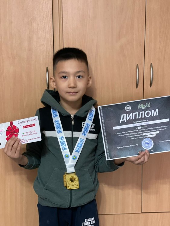 Ученик 1 Б класса Темерханов Алинур