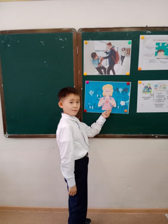 'Бала өмірдегі жәбірлену'атты сынып сағаты