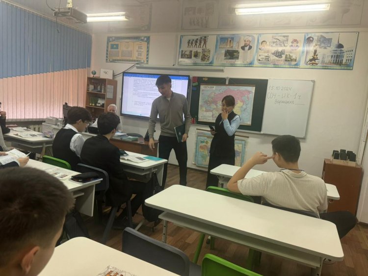 “Ұлттық қауіпсіздік комитетінің шекара академиясының”