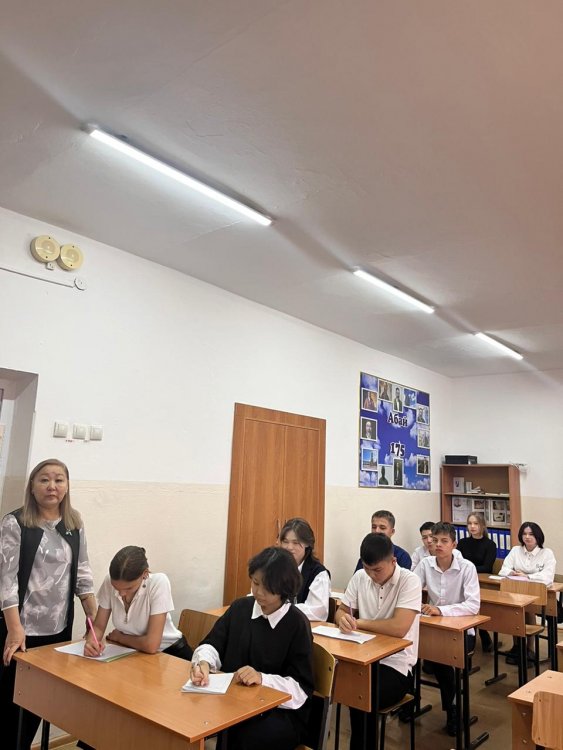 Бірыңғай жалпы республикалық патриоттық диктант